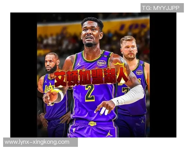 激活湖人的要害，来自内线艾顿？